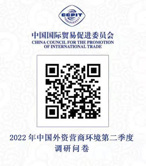 微信图片_20220623085133.jpg
