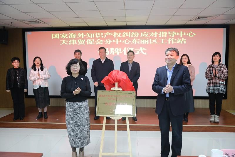 微信图片_20240327161831.jpg 微信图片_20240327161831.jpg