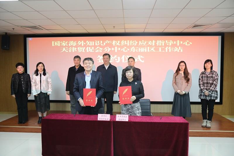 微信图片_20240327163122.jpg 微信图片_20240327163122.jpg