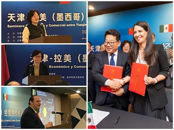 微信图片_20240511163312.jpg 微信图片_20240511163312.jpg