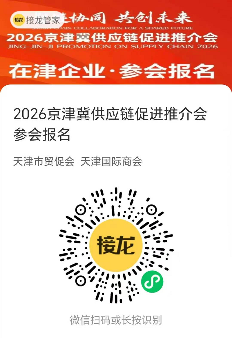 202606011554305219.png 202606011554305219.png