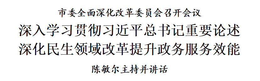 微信图片_2026-06-16_100529_012.png 微信图片_2026-06-16_100529_012.png
