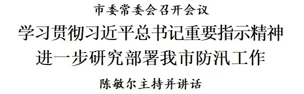 微信图片_2026-07-08_111456_738.jpg 微信图片_2026-07-08_111456_738.jpg