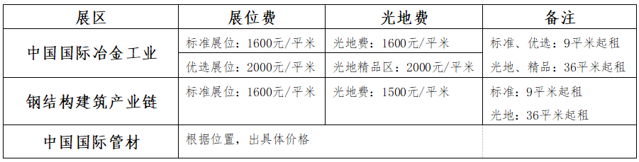 640-2.png 640-2.png