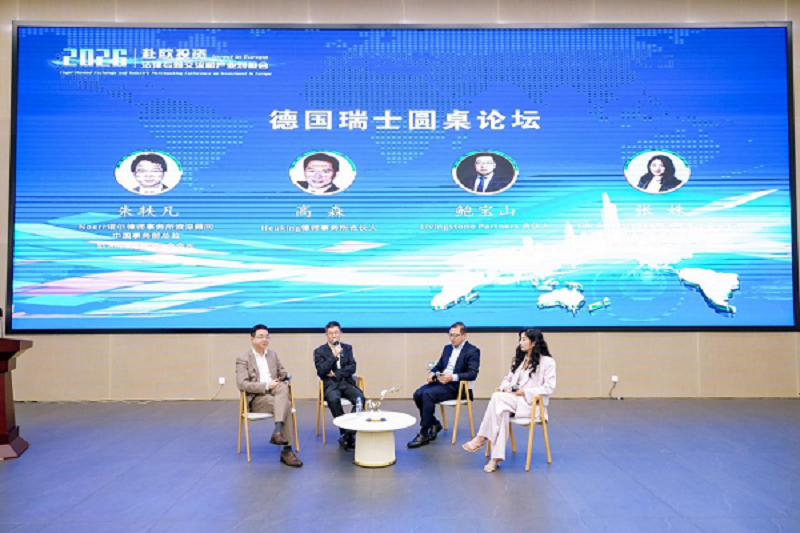 微信图片_2026-09-07_153012_134.png 微信图片_2026-09-07_153012_134.png