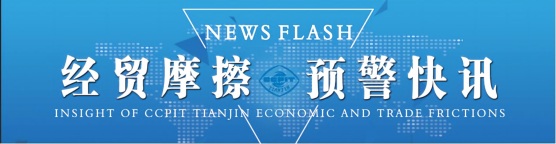 摩擦预警.jpg 摩擦预警.jpg