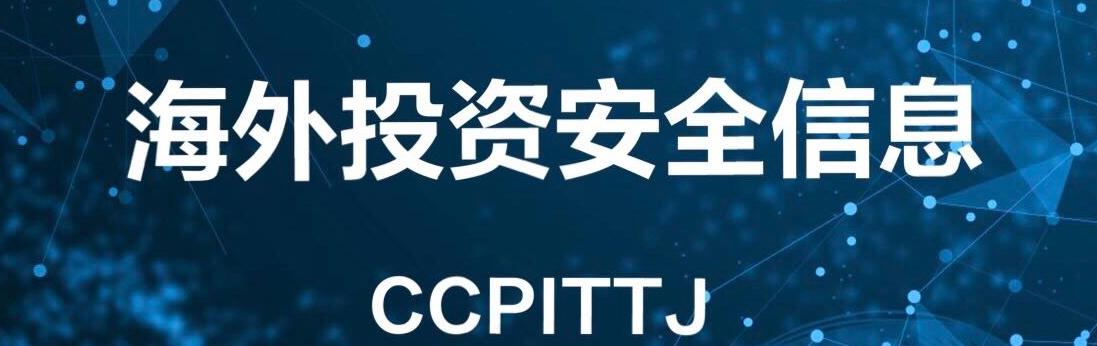 微信图片_2025-07-23_101537_355.jpg 微信图片_2025-07-23_101537_355.jpg